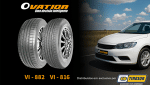 07 - Tiresur lanca novos modelos dos pneus Ovation