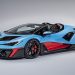 Bridgestone equipa exclusivo Lamborghini Fenomeno Roadster